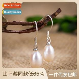 S925 sterling silver ear hooks natural freshwater pearls ant