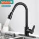 out kchen sink Full universal pull faucet retractable copper
