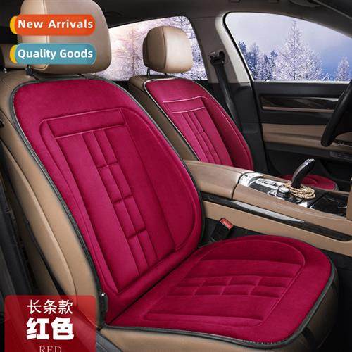 Winter Car Cushi Electric Heating Cushi Car Heating Seat Cus
