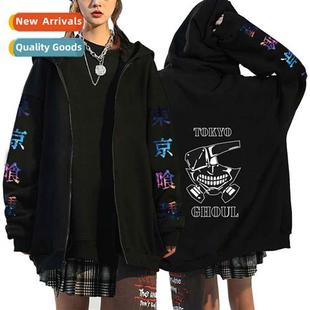 Japanese anime Tokyo bakuro Tokyo ghoul anime fashi surround