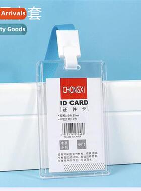 High-grade crystal acrylic card holder ID card holder factor
