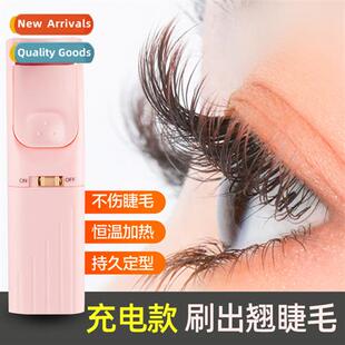 New versi  usb rechargeable eyelash curler curling lg-lastin