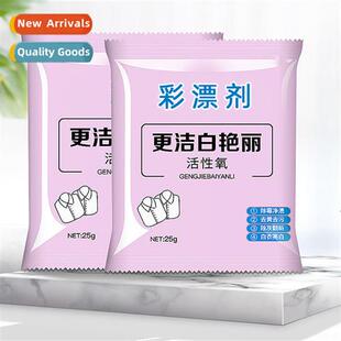 Tim help color bleaching powder color clos bleach whe clos c