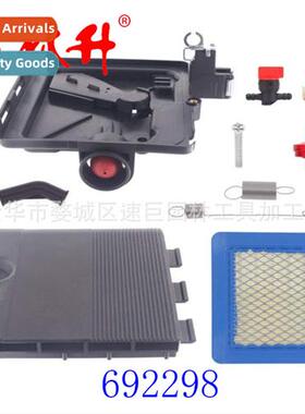 692298 795259 Air Filter Holder Kit 适用Paragon Parts