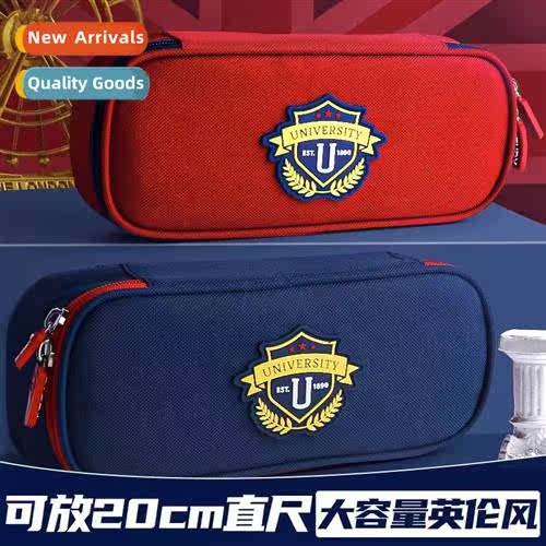 Engl style pen bag statiery box primary students pencil case