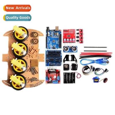 Four-wheeled Intelligent Vehicle 7- UNO R3+Car Chassis K+Ult