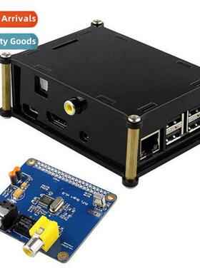 Raspberry pi 2B/B/3+ HIFI DIGI+ Digal Sound Card I2S Enclosu