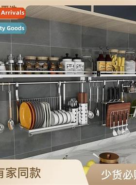 304 stainless steel kchen shelf wall cdiment dish rack wall-
