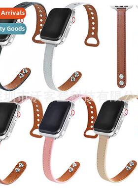 适用Apple WatchApplewatch876SE543Double nail buckleSmall wai