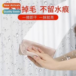 Glass Cleaning Rag Scale Dishcloth Wipes Kchen Fish Cloth
