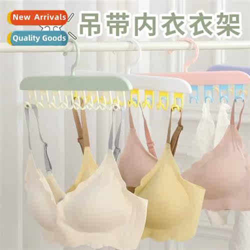 Sling underwear hangers home multifunctial wave plastic bag