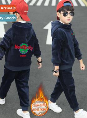 Autumn and winter new childrens gold silk double-sided velve