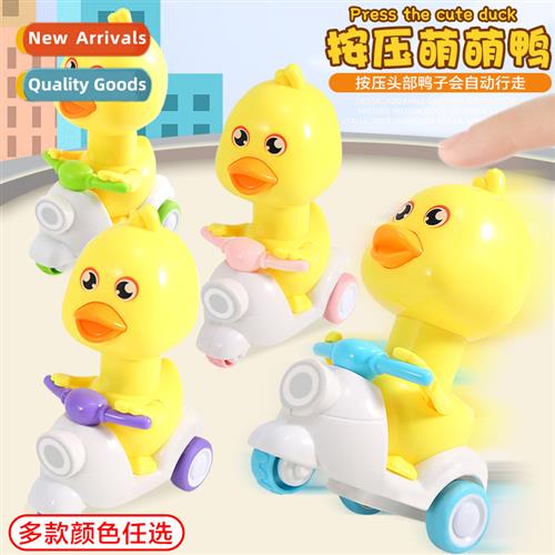 Press  small yellow duck back to force inertia car animal sk