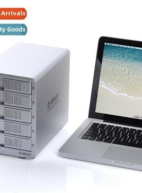 9558RU3 External 3.5-inch USB3.0 Mobile RAID Hard Drive Encl