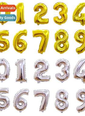 16 inch gold  silver number aluminum foil ballos number alum