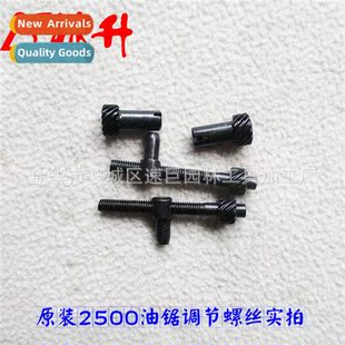 2500 Chain Saw Complete Accessories Adjusting Screws Chain S