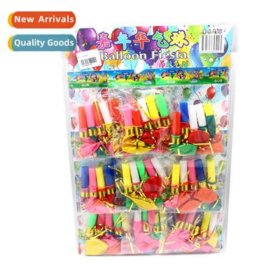 Whistle Ballo Childrens Toys Whistle Ballo Birthday Gift Gol