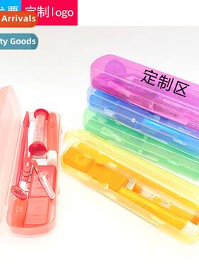 Oral Care Orthodtic K 5 Colors 8 Piece St Bristle Toothbrush