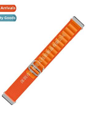 适用Huawei huawei Watch GT2/2E/3/2pro Alpine Loop Watch Band