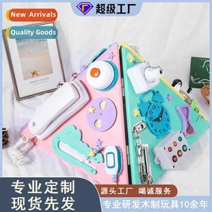 children lock open key baby Mtessori toddler Wooden