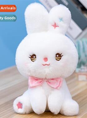 Sete doo doo cute sting star rabb doll plush doll bedside or