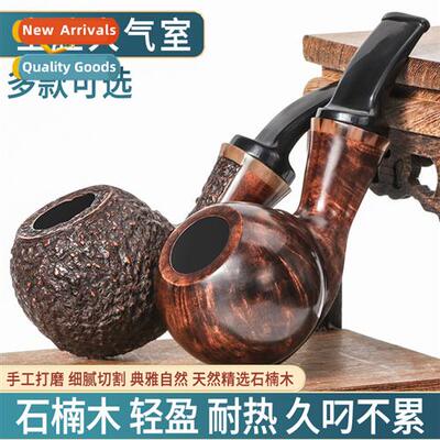 New Hear Pipe Hmade Small Apple Cavy Pipe Lightweight Curved