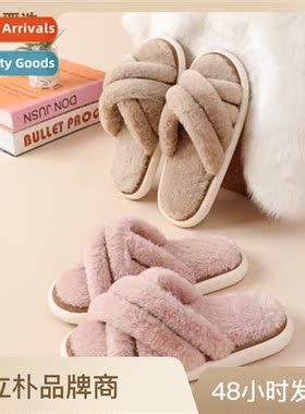 Mthly shoes winter cott slippers women stepping sh  thickene