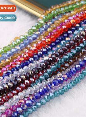 4mm illusi flat beads wheel beads DIY hmade jewelry material