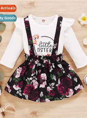 Girls Spring  Autumn 2021 new n lg-sleeved letter print top