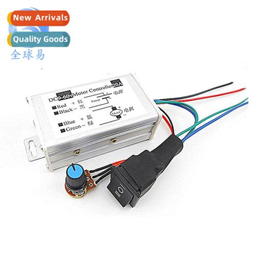 20A Forward  Reverse DC Governor 12V24V36V48V60V Pulse Width