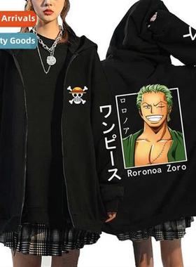 Japanese manga series collecti   King  Thieves anime zipper