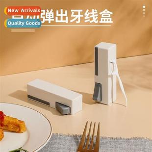 Fine Tooth Floss Pop Home Ultra Pack Family Box Automatic