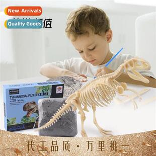 DIY Puzzle Dinosaur Archaeological Dig Childrens Puzzle Puzz