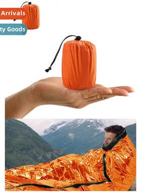 Sleeping Bag PE Outdoor Travel Emergency Sleeping Bag Insula