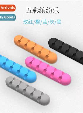 cbs5 data cable organizer buckle cable winder headset power