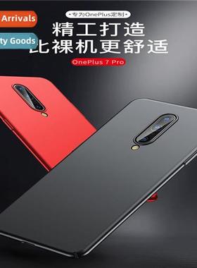 One Plus 10pro frosted OneplusNord2 oil spraying One Plus 7T