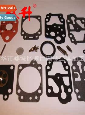 Diaphragm 适用K20-WYL KIT K20 D20 WYL D20-WYL