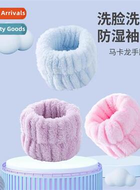 Wash face wristb god water absorpti to cuffs sports wiping s