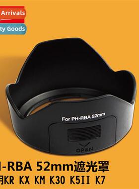 PH-RBA 52mm Hood for KR KX KM K30 K5II K7 18-55mm Lens