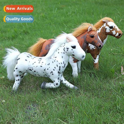 Simulati animal i plush doll young children teaching plush t