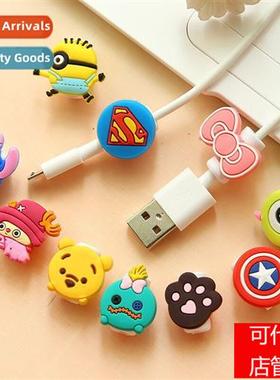 Carto cell phe data cable protective cover creative headset