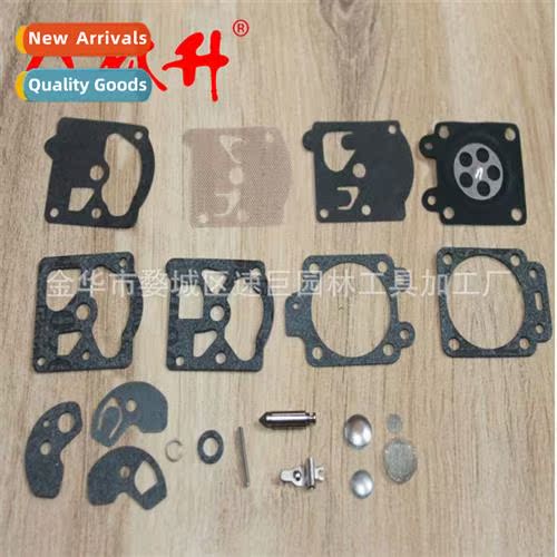 Diaphragm 适用WT k10-wat d10-wat Echo 123100-16330