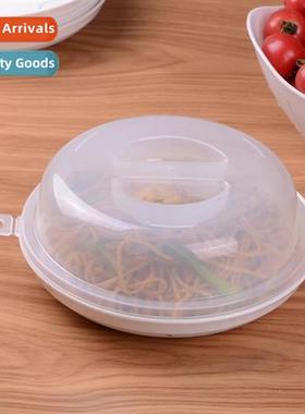 Japan Imported Genuine SANADA Large Microwave Oven Lid Bowl