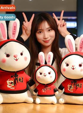 Ethnic natial nd style Chinese zodiac rabb gift doll doll Ne
