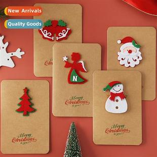 Greeting Christmas Cards Hmade dimensial Vintage Three Kraft