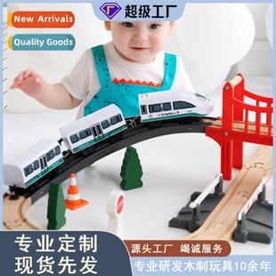 Childrens wooden railroad car childrens educatial assembling