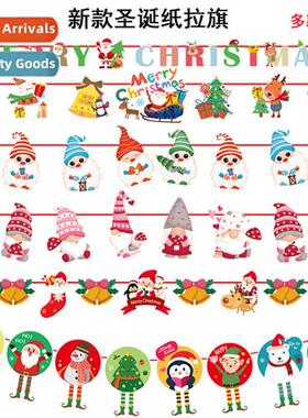 New Christmas Day atmosphere decorati Santa Claus paper tria