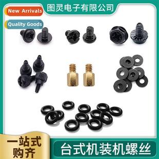 morboard screws case card copper graphics Computer