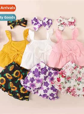 Girls spring  autumn  2022 new n sleeveless solid color halt