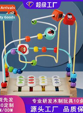 Childrens wooden two-in-e around  beads animal walking paren
